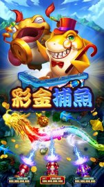 幸運拉霸GO娛樂城免氪修改版版·禮包碼·序號