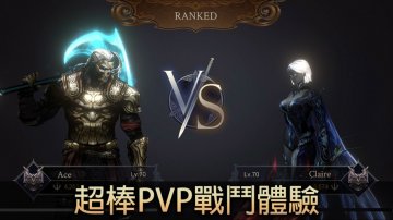 暗影獵人：迷失世界免氪修改版版·禮包碼·序號