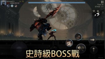暗影獵人：迷失世界礼包码·禮包碼·序號·無限