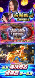 金好運娛樂城免氪修改版版·禮包碼·序號