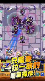 怪物彈珠免氪修改版版·禮包碼·序號