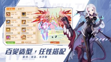 異界之鑰免氪修改版·禮包碼·新手攻略
